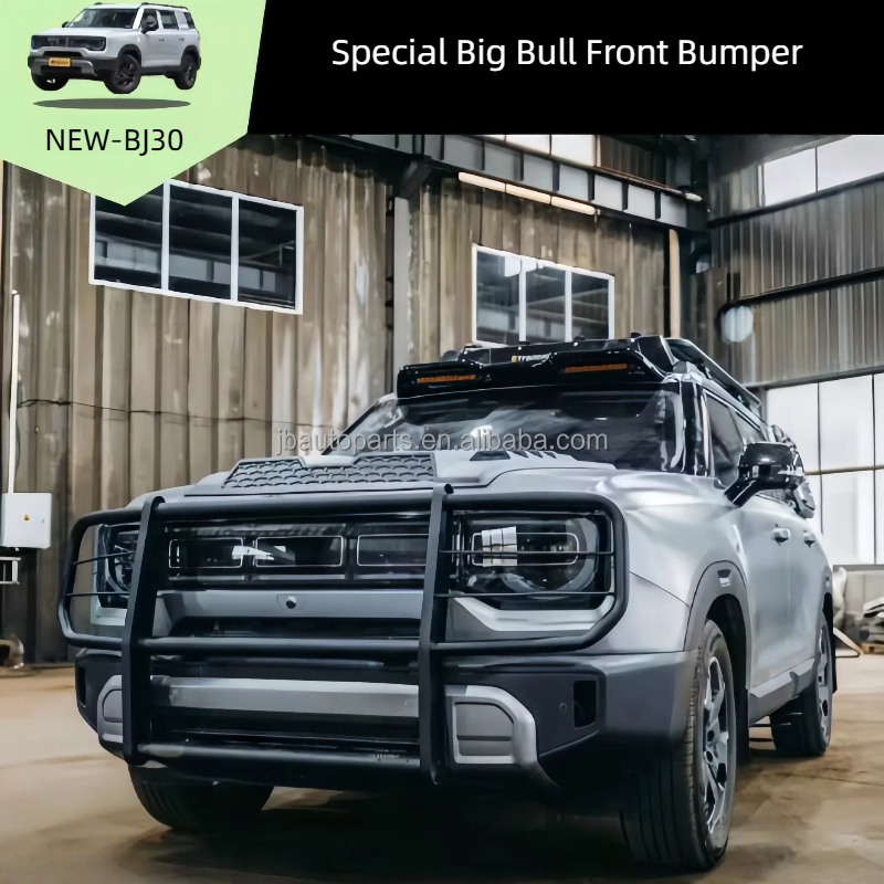 baic bj30 front bar.jpg